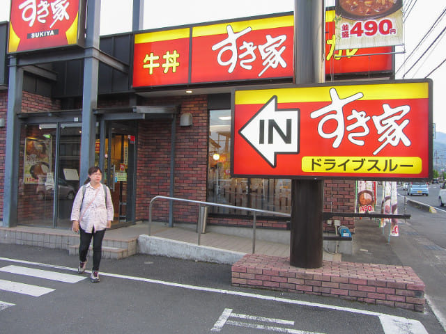 埼玉縣．秩父市 すき家 SUKIYA 連鎖店餐廳