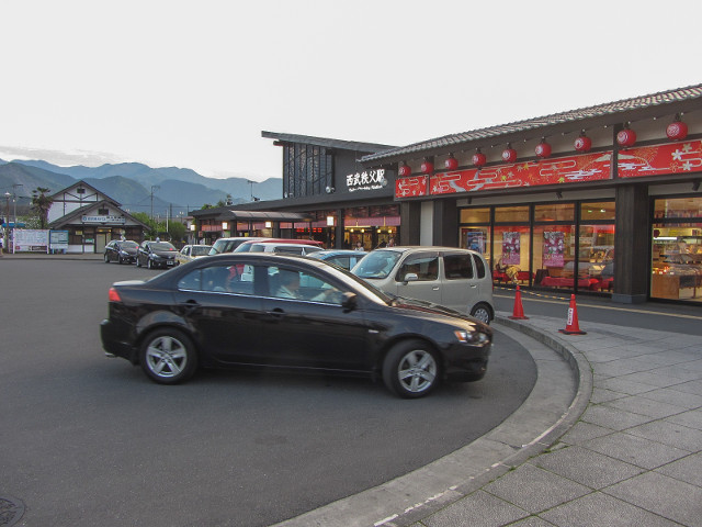 埼玉縣．秩父市 西武秩父駅