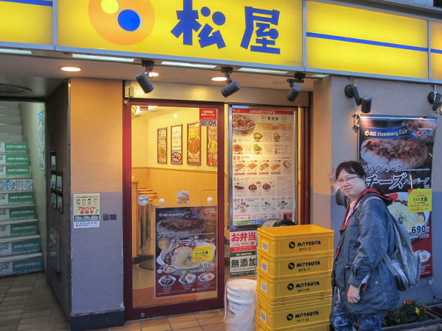 埼玉縣．熊谷駅前 松屋日式快餐連鎖店