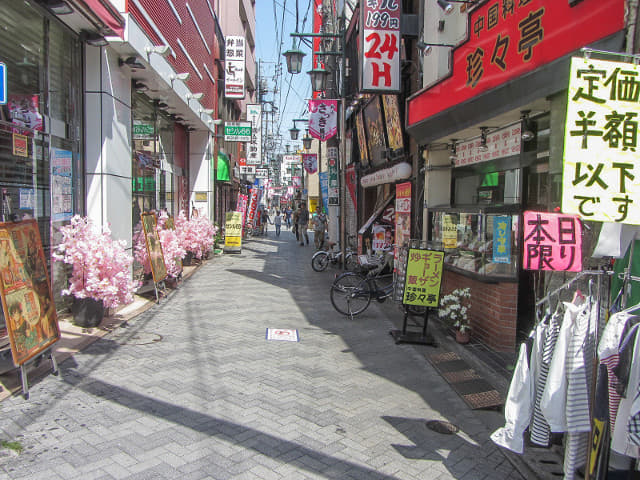 東京 駒込銀座通り