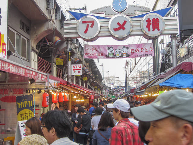 東京上野 アメ橫 (Ameyoko) 市場