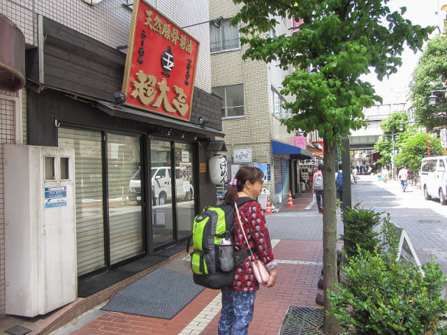 東京上野･御徒町 昭和通り