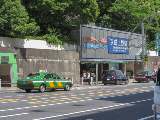 東京京成上野駅