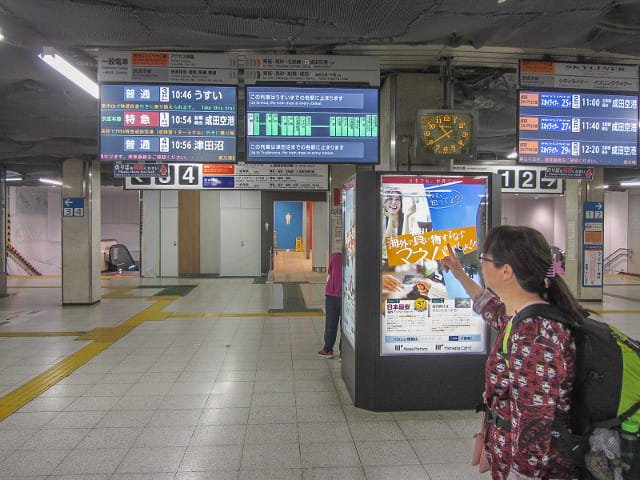 東京京成上野駅