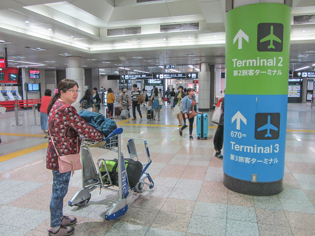 東京成田國際機場  Terminal 2 客運大樓