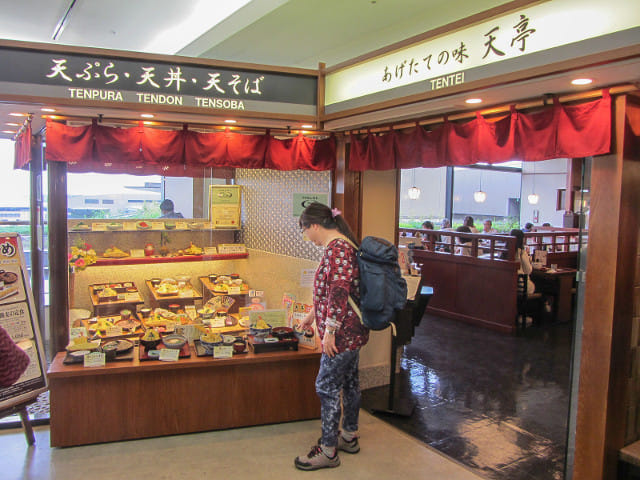 成田國際機場．第2客運大樓 4F餐廳區 天亭日式餐館