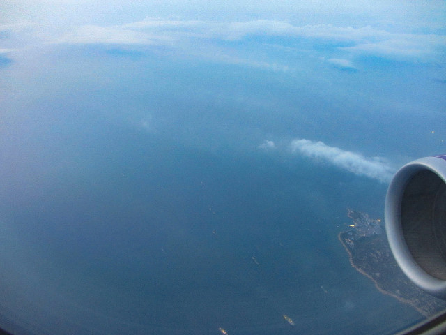 日本乘飛機往香港