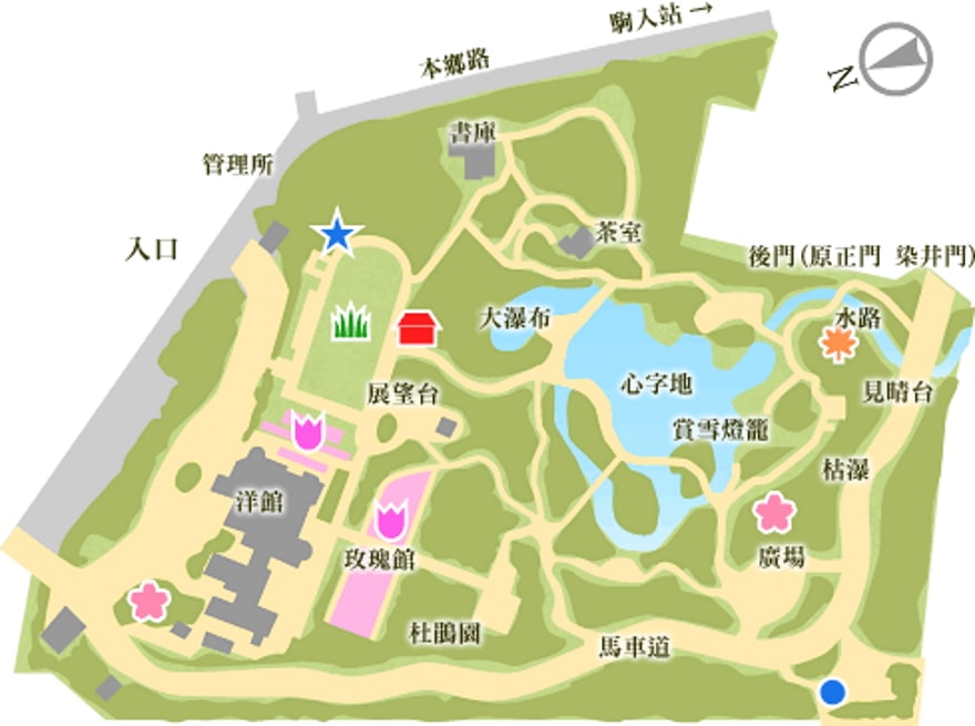 東京．舊古河庭園遊覽地圖